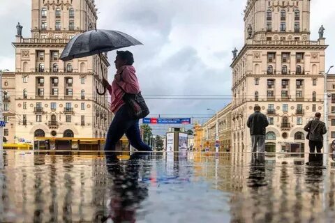 Три дождя минск