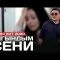 Абдулла калмуратов жаман кыз. Абдулла калмуратов жаман кыз