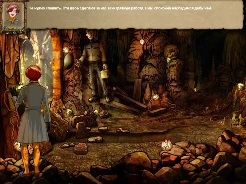 Охотники за сокровищами игра. Игра treasure hunter карта сокровищ. Майнкрафт охота за сокровищами. Клуб искателей сокровищ игра. Игра lost treasure.