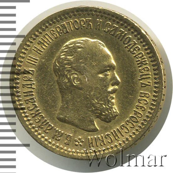 Дровокол чемпион champion ls5001н. Роуз макгоуэн актриса. 5 600 6. Изображение заглушка. 5 600 6.