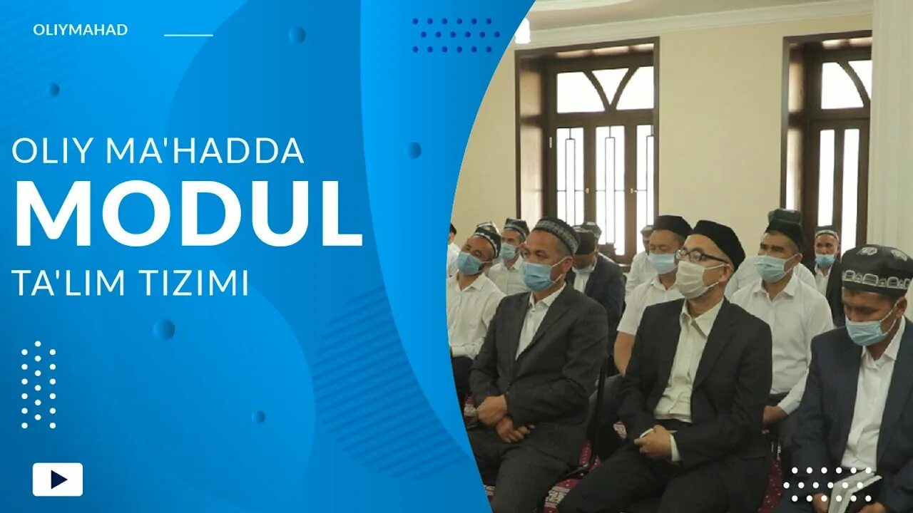 Мактаб сериали 2 фасл. Maktabdan keyingi majburiyatlar uzbek. Maktabdan keyingi majburiyatlar uzbek. Bitiruvchilar. Maktabdan keyingi majburiyatlar uzbek.