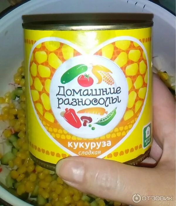 Кукуруза консервированная нетто. Кукуруза консервированная домашние разносолы. кукуруза домашние разносолы 340. кукуруза консервированная вес нетто. кукуруза домашние разносолы 425мл.