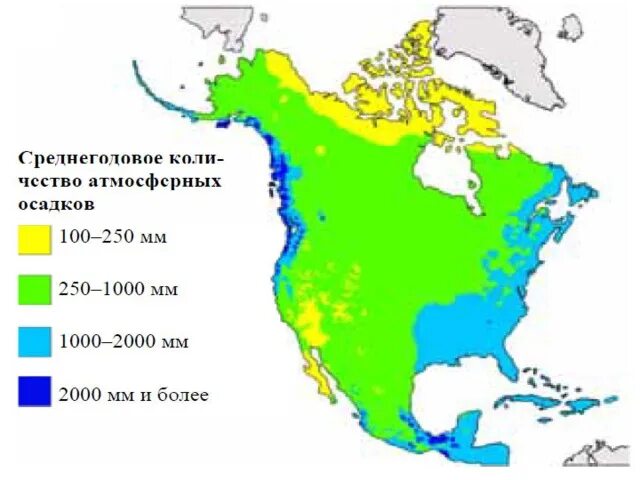 Климат Северной Америки карта. Климатическая карта Северной Америки осадки. Северная Америка среднегодовое количество осадков на карте. Климатическая карта Северной и Южной Америки.