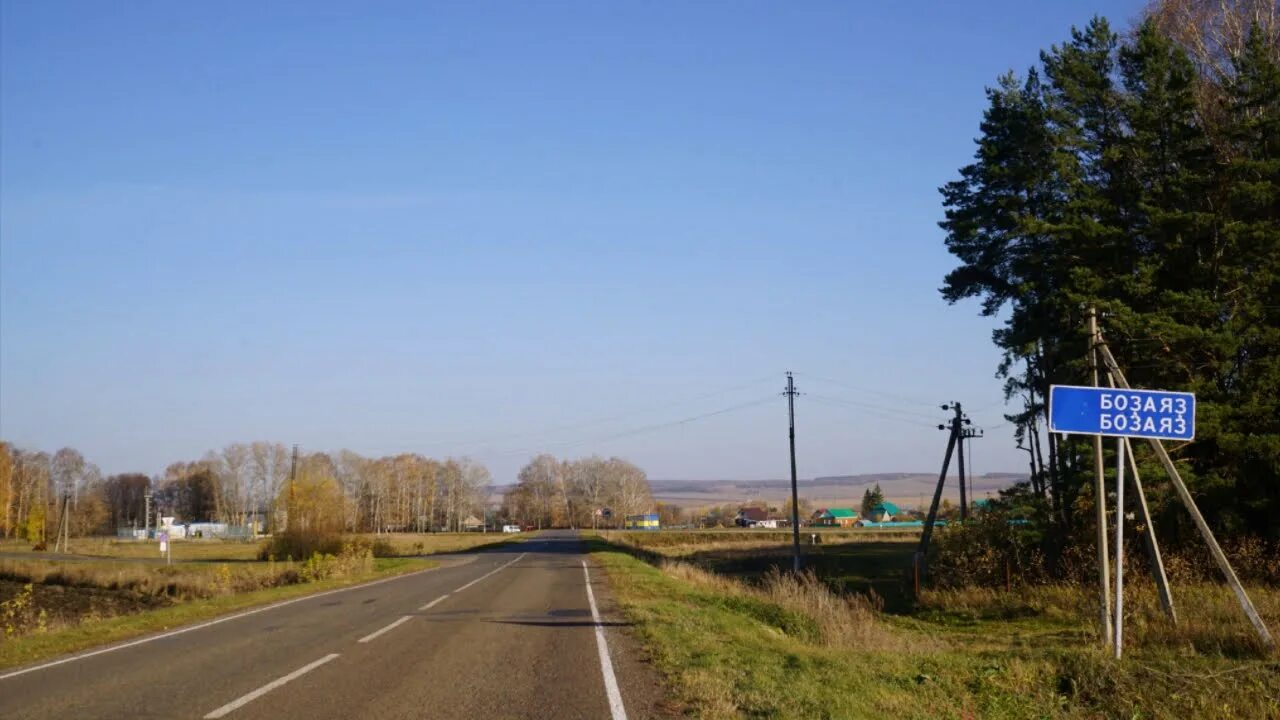 Камышка оренбургская область. Мустаево оренбургская область. Оренбургская область село мустаево. Село ахмерово. Погода в мустаево.
