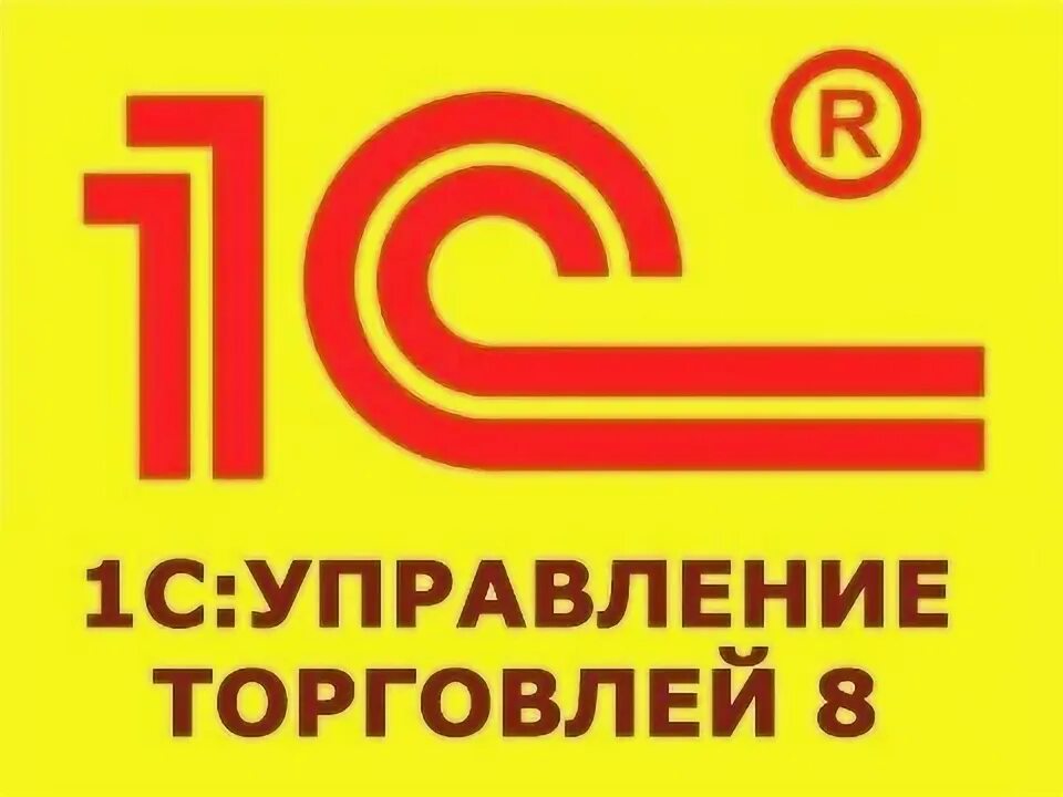 1с вб