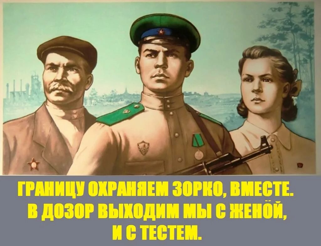 Ты с улицы а вокруг враги