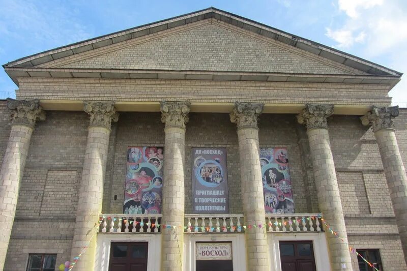 дом культуры восход в железнодорожном. дк восход никель. никель. дворец культуры восход никель. дк восход никель.