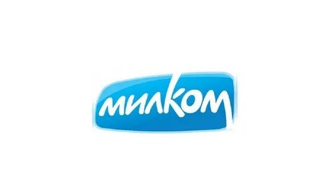 Компания милком