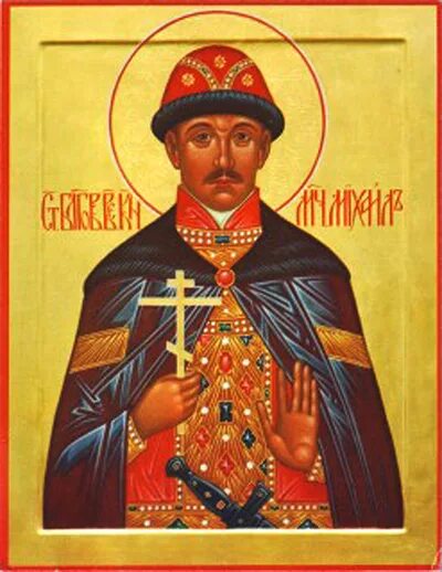 акафист великомученику пантелеимону. 30 июля память великомученицы марины (маргариты) антиохийской. лупп солунский икона. св ве. икона св вмц екатерины.