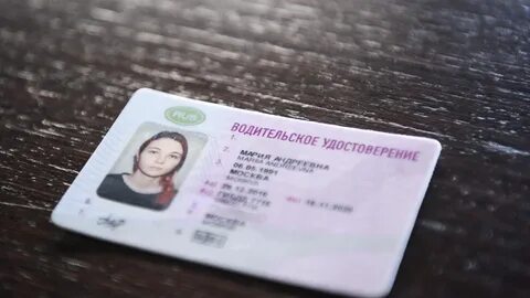 Ву с1