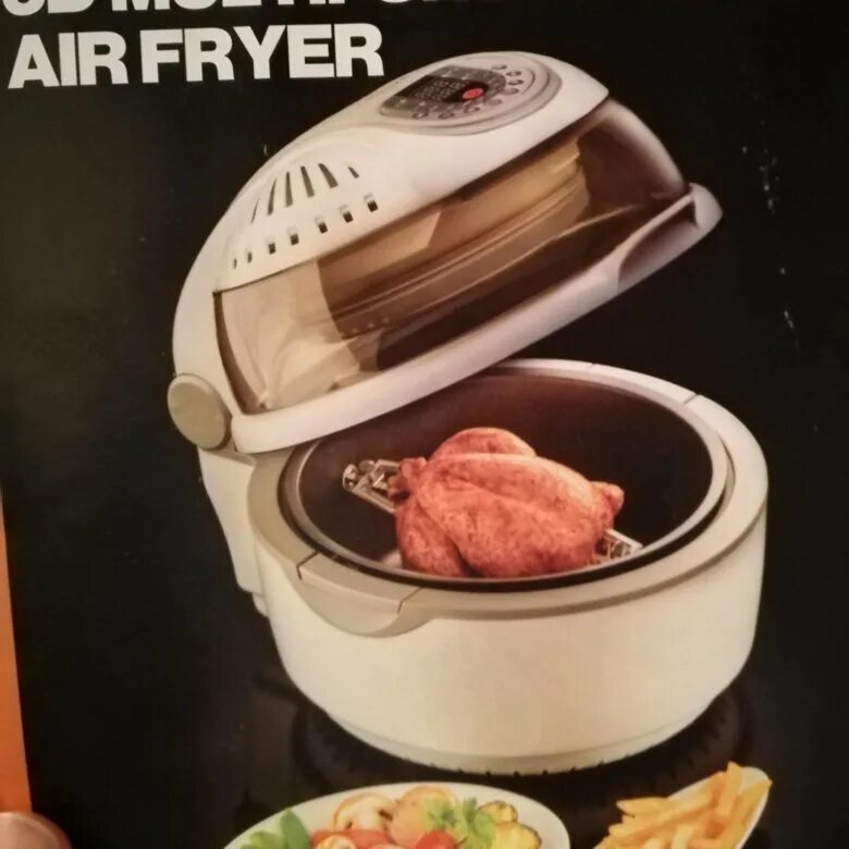 Мультипечь Delimano 3d Multifunctional Air Fryer ha-02a. Мультипечь Delimano 3d. Аэрогриль Delimano 3d Air Fryer. Набор аксессуаров для мультипечи Delimano 3d Multifunctional Air Fryer Set. Мультипечь делимано цена