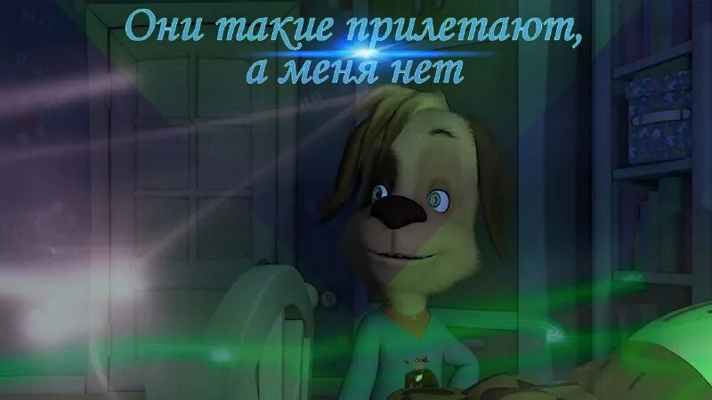 Барбоскины цитаты. Смешные фразы барбоскины. Фразы малыша из барбоскиных. Барбоскины мемы. Мемы про барбоскиных.