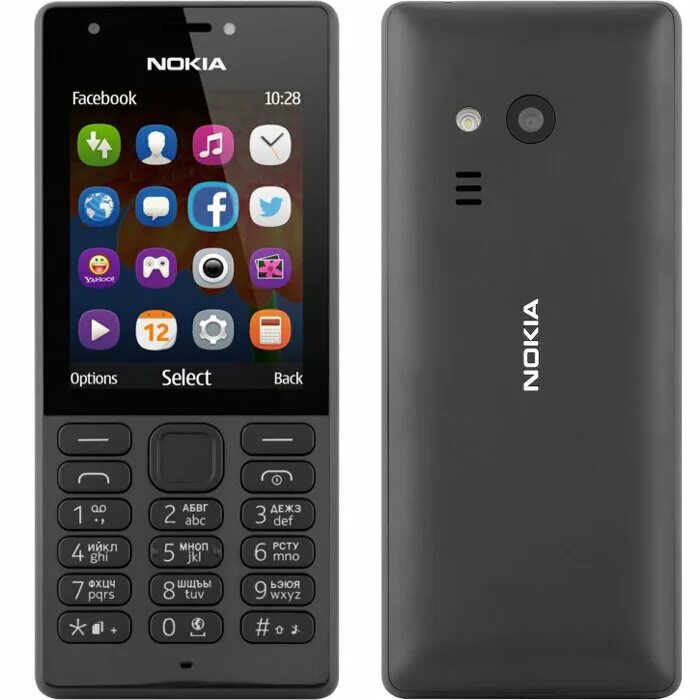 Телефон нокиа недорого. Nokia 216 Dual SIM Black. Nokia 216 Dual SIM черный. Nokia 150 Dual SIM. Кнопочный нокиа 150 Black.