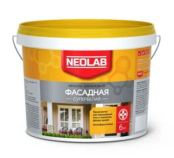 10 литров фасадной краски