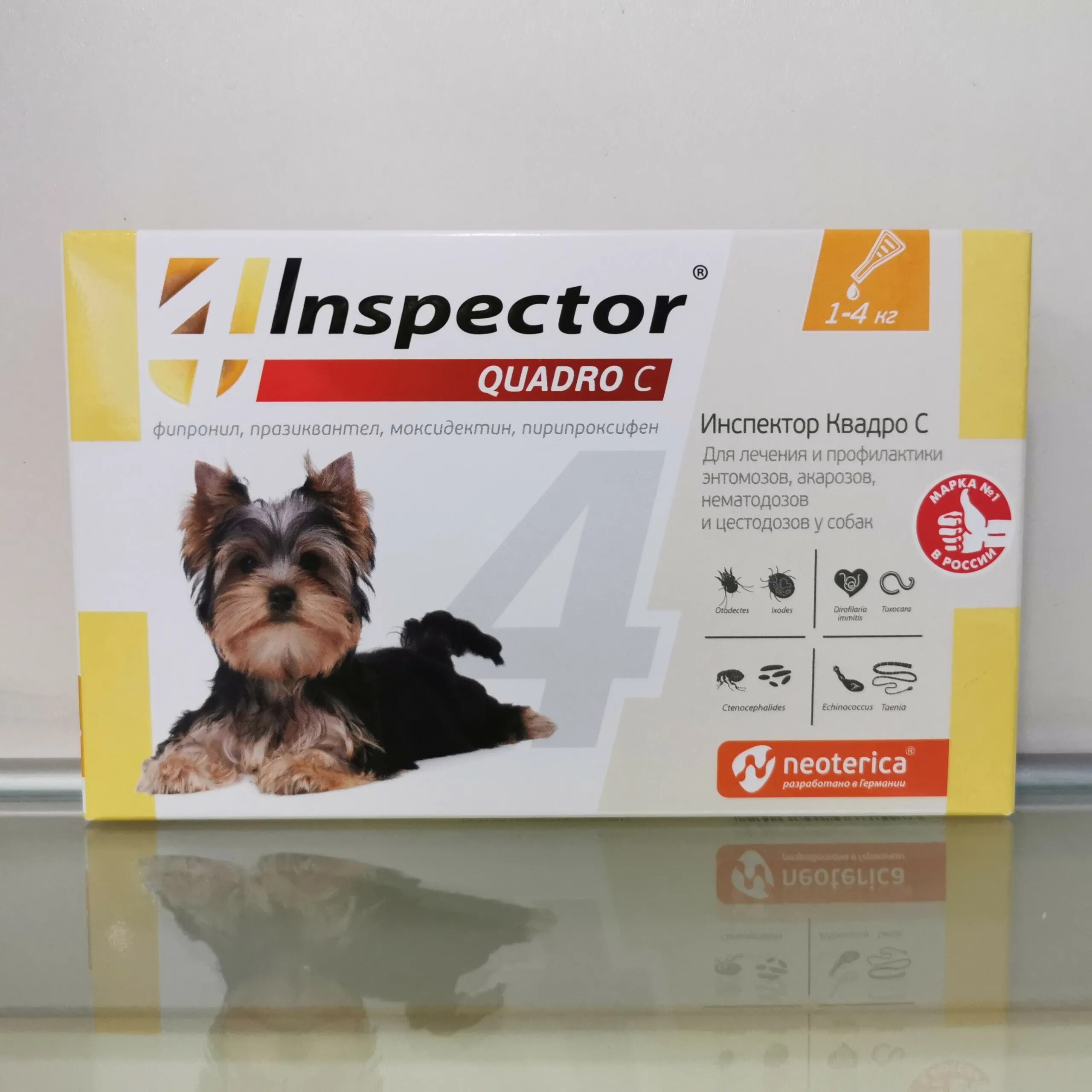 Inspector quadro tabs цены. Inspector Quadro (инспектор Квадро) противопаразитарные капли для собак 40-60кг. Инспектор Quadro капли для собак. Инспектор капли для собак до 4 кг. Капли от блох и клещей для собак инспектор.