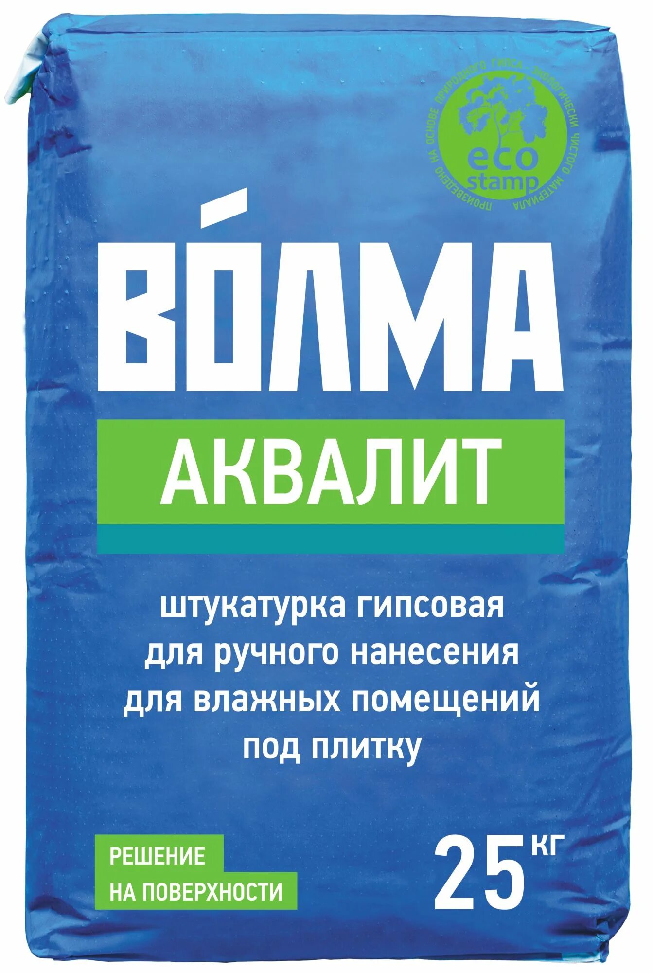 Клей волма купить. Волма Аквалит гипсовая. Штукатурка Волма Аквалит. Волма гипсовая штукатурка. Волма слой 30 кг.