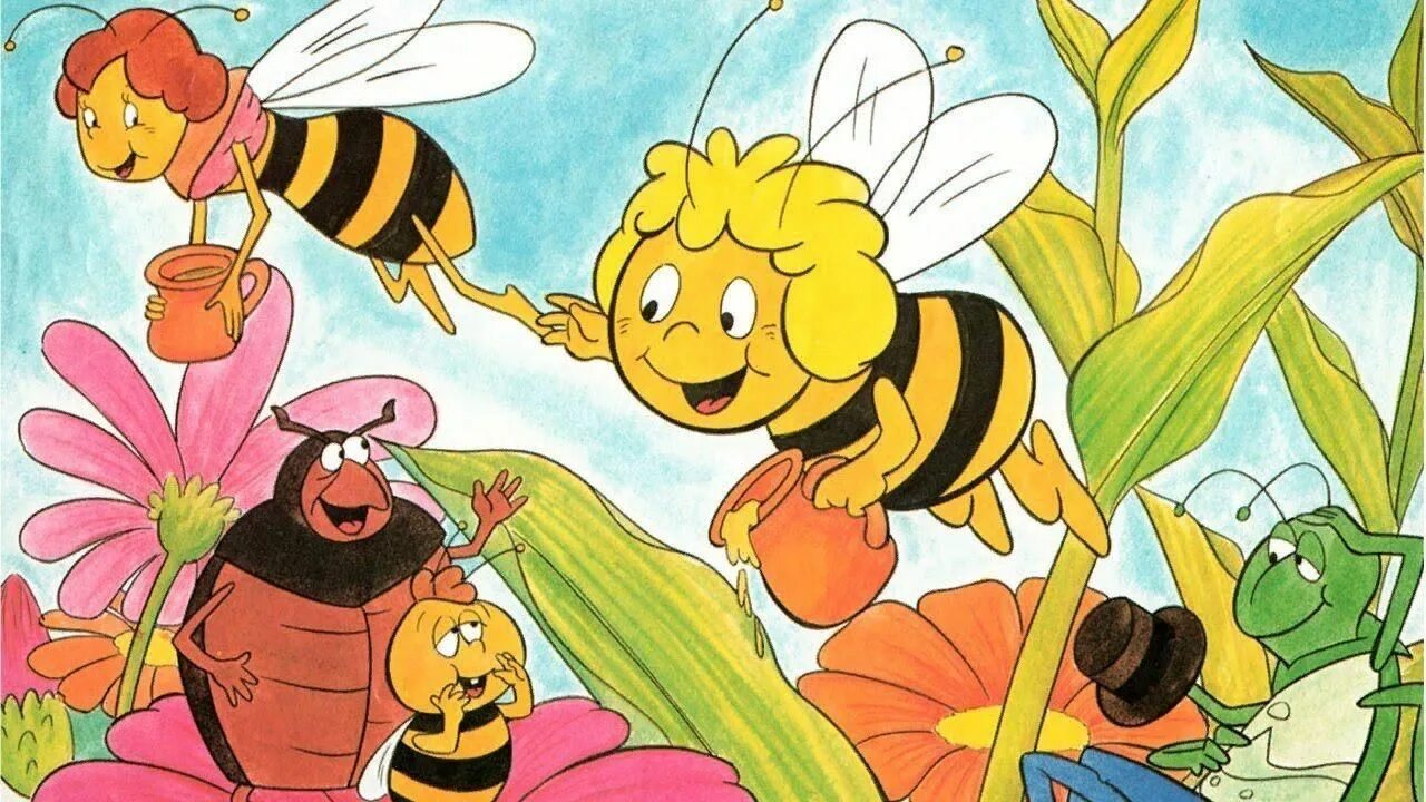 Трудолюбивые герои мультфильмов. Пчёлка Майя 1975.