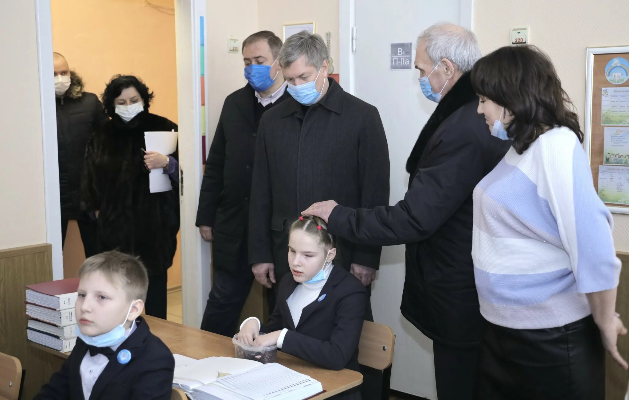 10 января 2024 идут в школу ульяновск