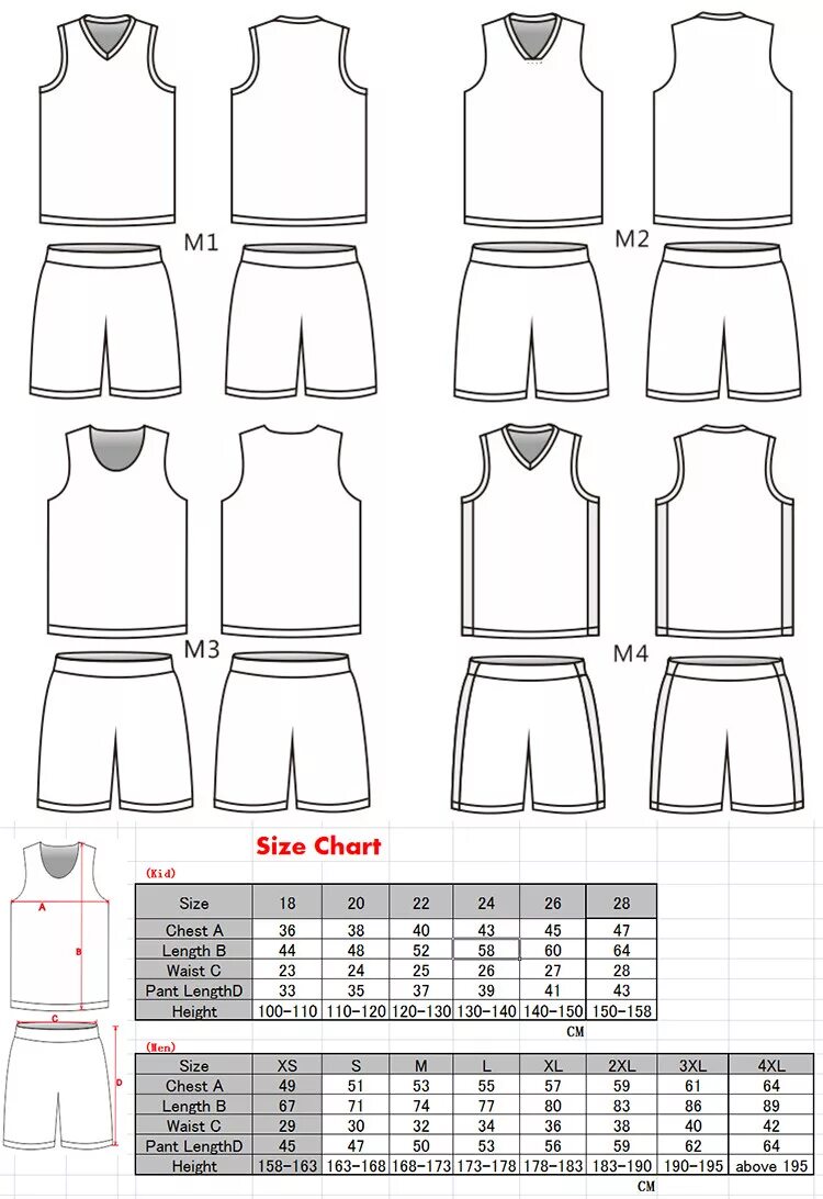 Лекало баскетбольной формы. Выкройка баскетбольной формы. Размеры баскетбольной формы. Лекало баскетбольной майки.