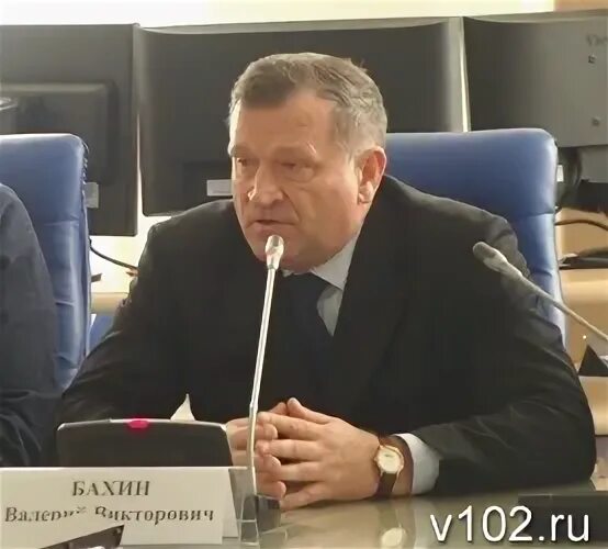 Комитет закупок волгоградской