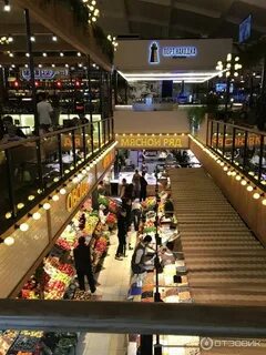 Усачевский рынок москва