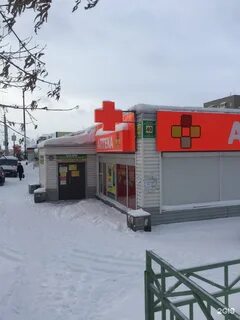 Практик адрес