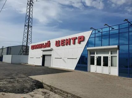 Афипск