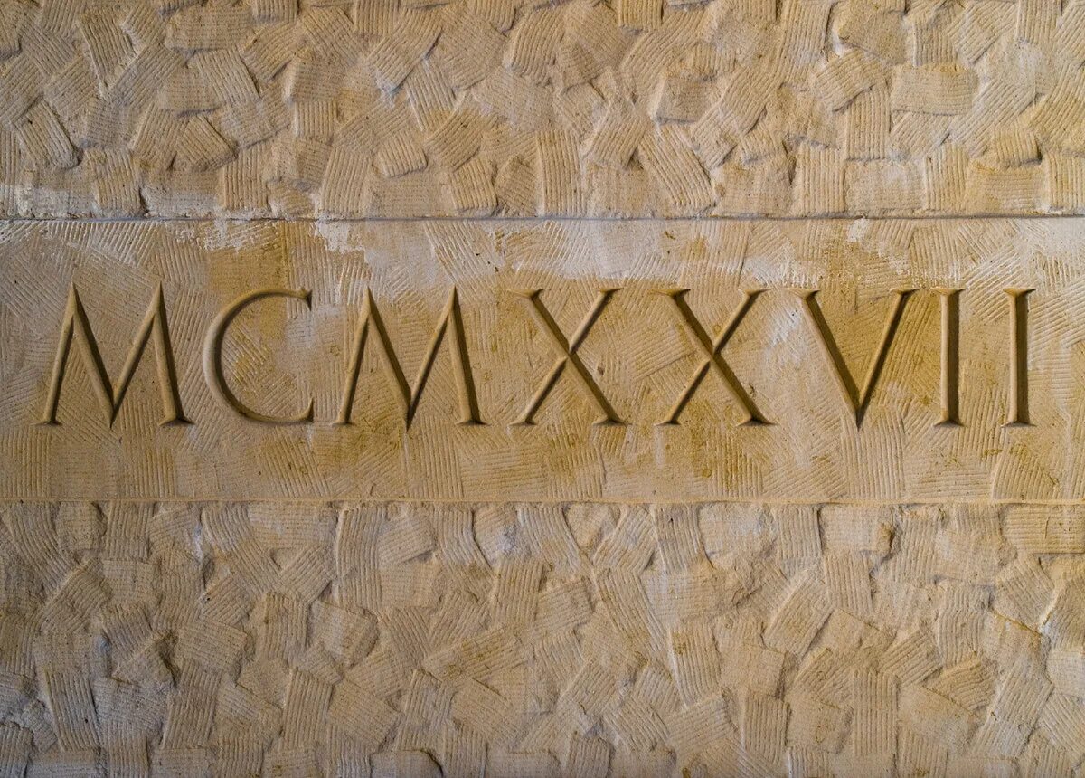 Римские цифры. Римские цифры на Камне. Античные надписи. Века римскими. Подпишите римскими цифрами