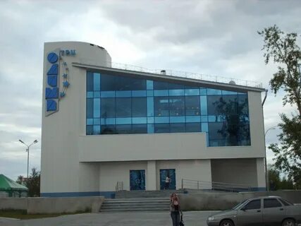 Урай тюменская