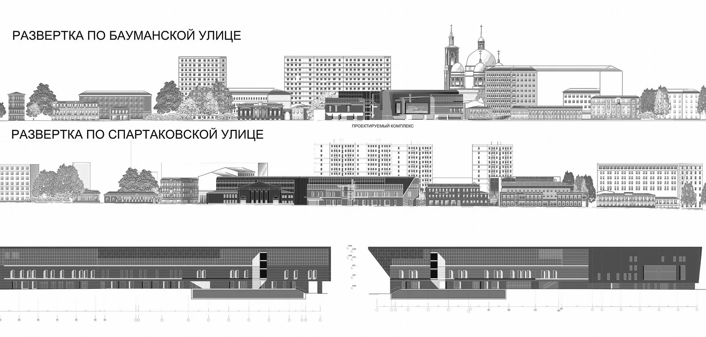 развертка спб. развертка фасадов по улице. развертка по улице. развертка фасадов по улице. развертка спб.