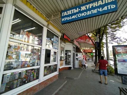 Кирова 57 б