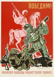 Какое название победило