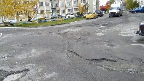 Сургут двор камера