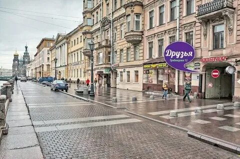 Наб канала грибоедова 12