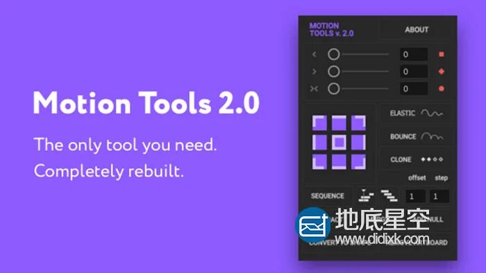 Motion Tools 2. Motion Tools 2.1.1 after Effects. After Effects Motion Tools MDS. Motion tools