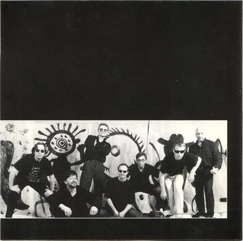 ддт 1999. группа номер 0. группа ддт 1990 фото. группа номер 0. группа hedley.