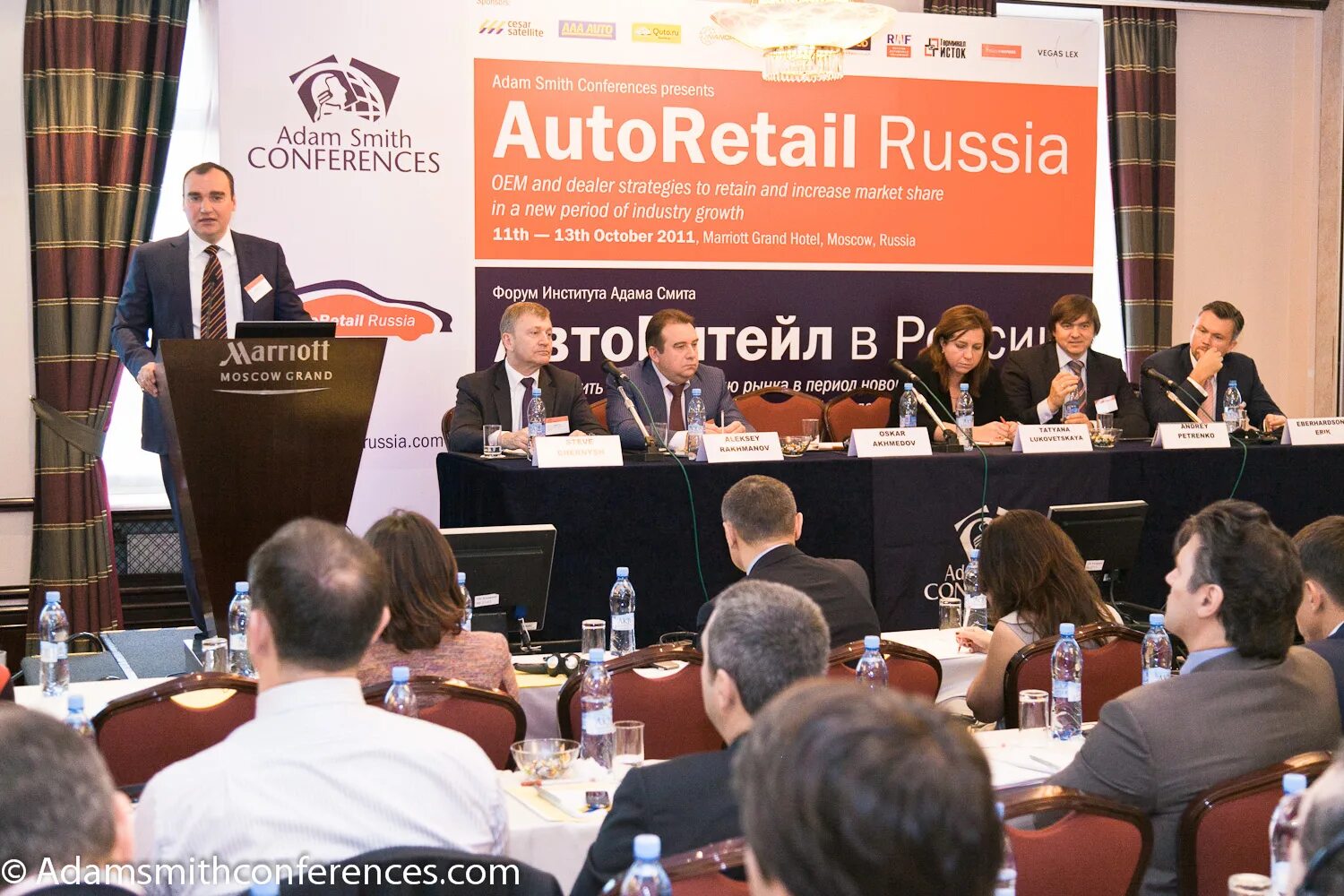 Авторитейл нижний новгород. Авторитейл м отзывы. Газовая компания авторитейл. Авторитейл нижний новгород. Авторитейл газ нижний новгород.