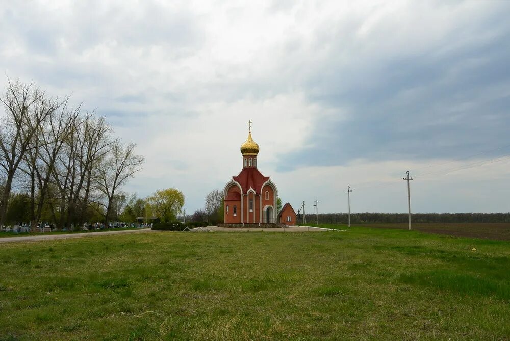 Церковь Георгия Победоносца Хутор Марьевка. Храм-часовня Георгия Победоносца. Новокубанск, а. Часовня Георгия Победоносца Куровское. Апрель новокубанск