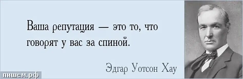 Цитаты про деньги. Деньги решают все цитаты. Цитата все можно купить за деньги. Ради денег цитаты.