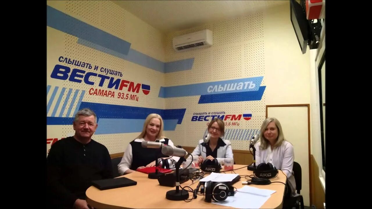 Е эксперты. Эксперты вести фм. ранхигс тольятти. вести фм самара. эстрин самара.