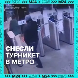 26 надо