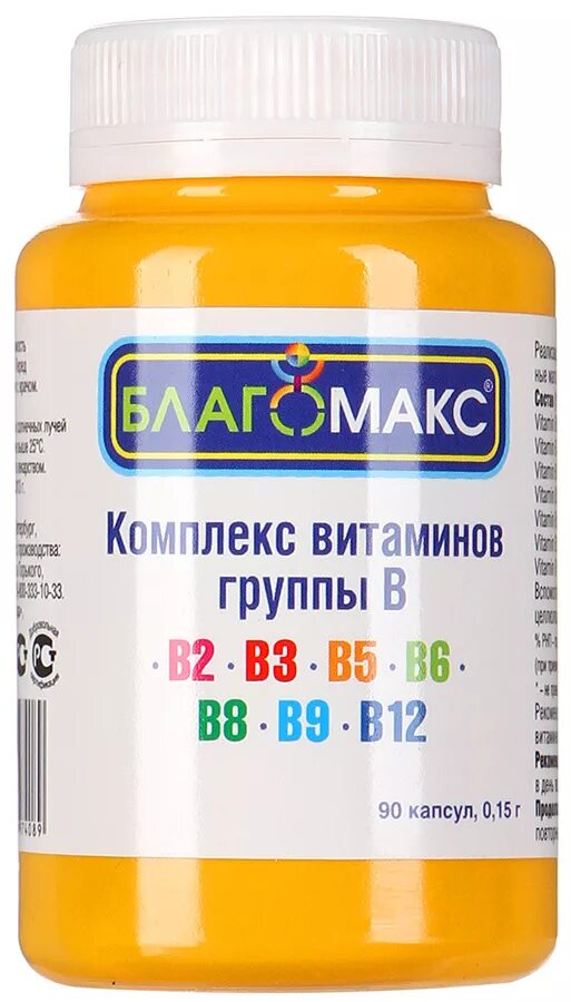 Витамины гр б. Благомакс кальций д3 с витамином с. Комплекс витаминов б6 б12. Благомакс селен и цинк. Благомакс комплекс витаминов группы в 0,15 г, 90 капсул.