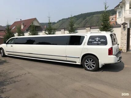 А 4 в лимузине