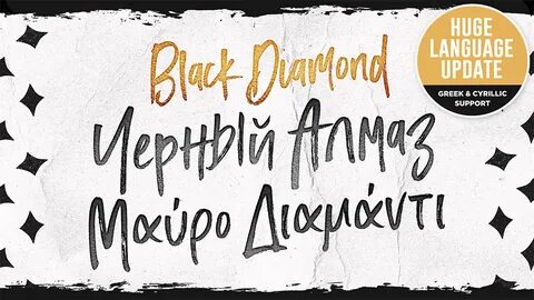 Студия кириллица