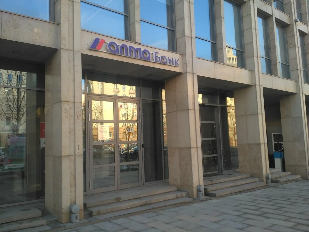 вишнёвый сад москва малая сухаревская площадь. сухаревская площадь 4. мал сухаревская площадь 10. мал сухаревская площадь 10. мал сухаревская площадь 10.