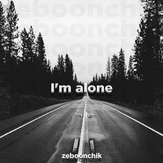 Слушать i alone