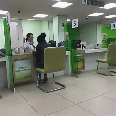 Сбербанк хорошево. Сбербанк хорошево. Сбербанк хорошево. Работник сбербанка лобня. Сбербанк лобня.