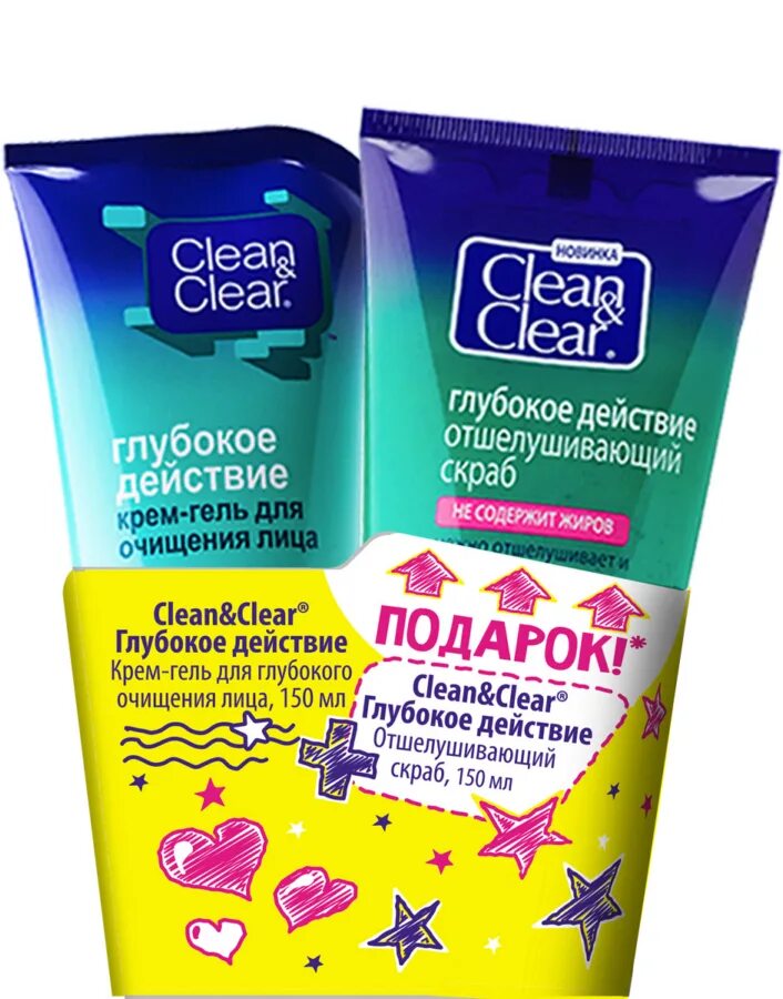 Для лица clean Clear. Крем гель для очищения лица clean Clear. Скраб для лица Клеан клеар. Clean Clear скраб отшелушивающий. Clear чисто