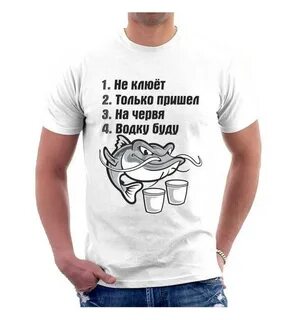 Прикольные надписи рыбаку