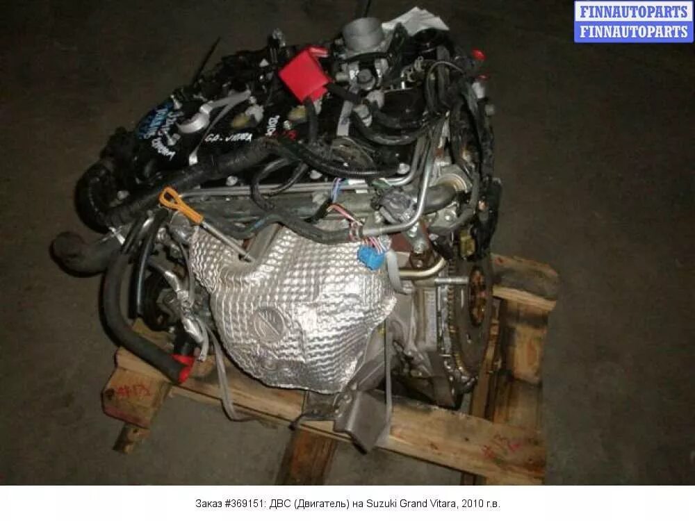 Отправка двс. Гранд витара j24b. Двигатель j24b suzuki grand vitara. 4. J24b.